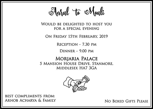 Bengali wedding invitation wording 1A - Parekh Cards